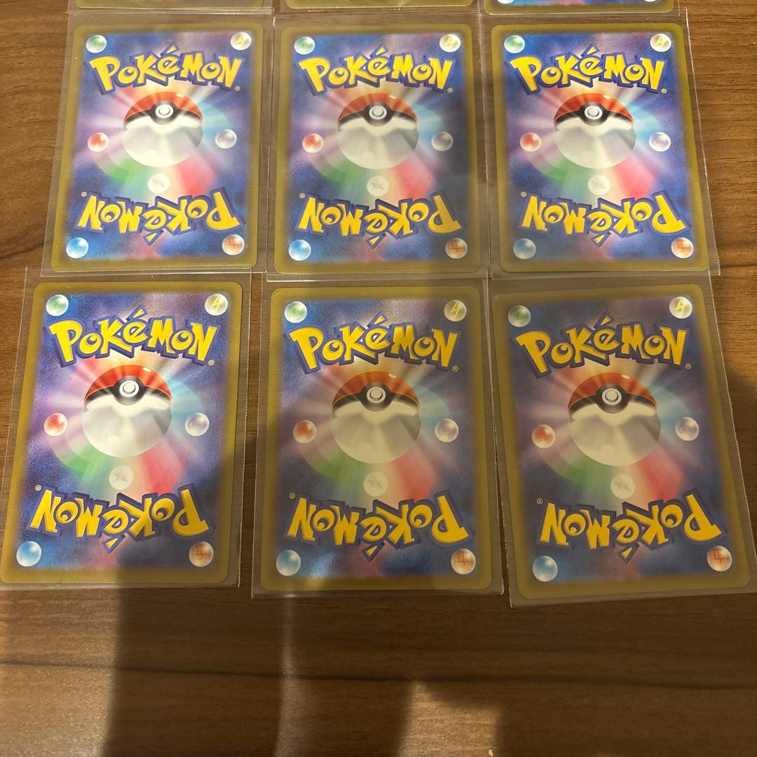 ポケモンカード メガドリームex MA 9種類 セミコンプ セット