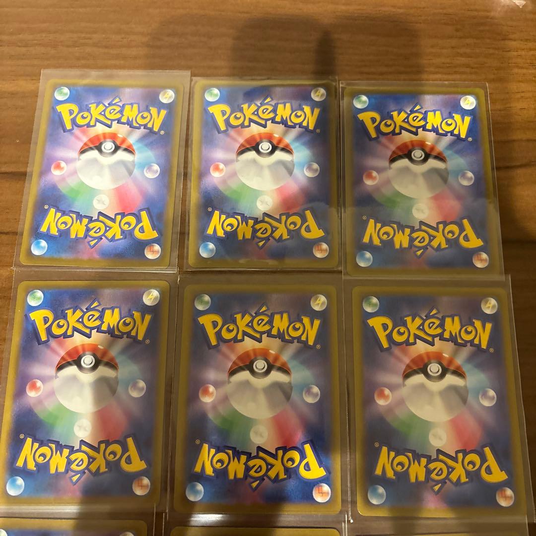 ポケモンカード メガドリームex MA 9種類 セミコンプ セット