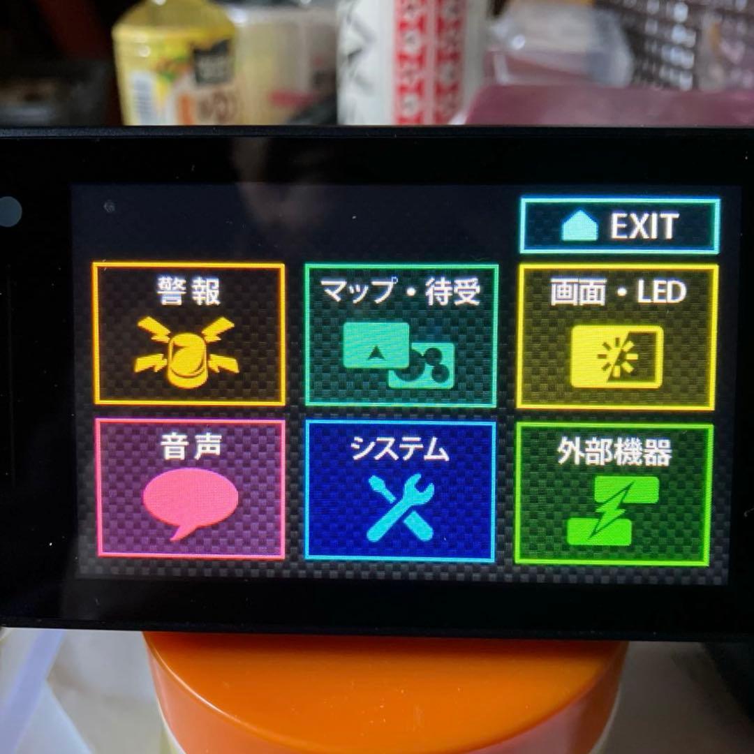 【ユピテルレーダー探知機】【 LS53AB】【タッチパネル】 【フルセット】