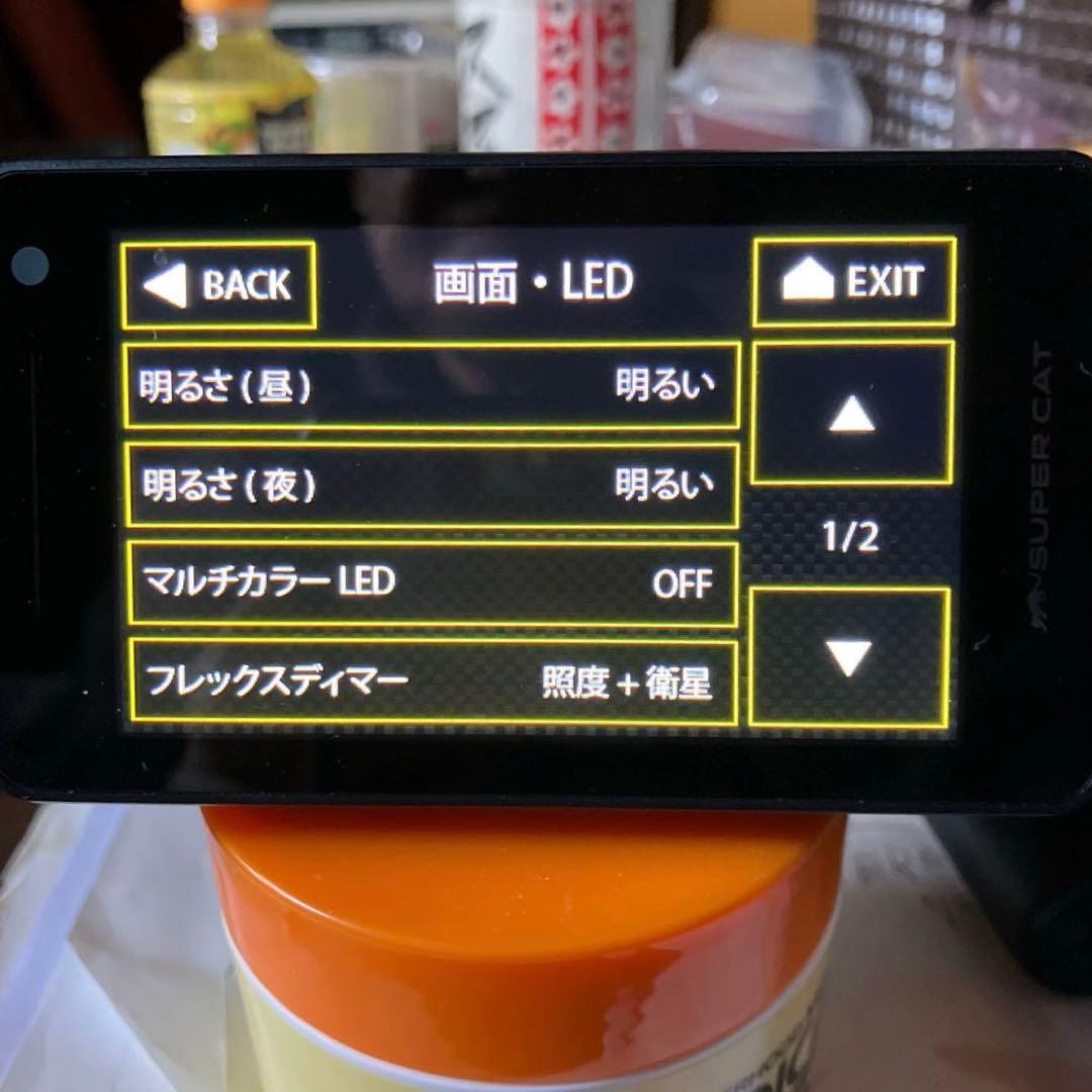 【ユピテルレーダー探知機】【 LS53AB】【タッチパネル】 【フルセット】