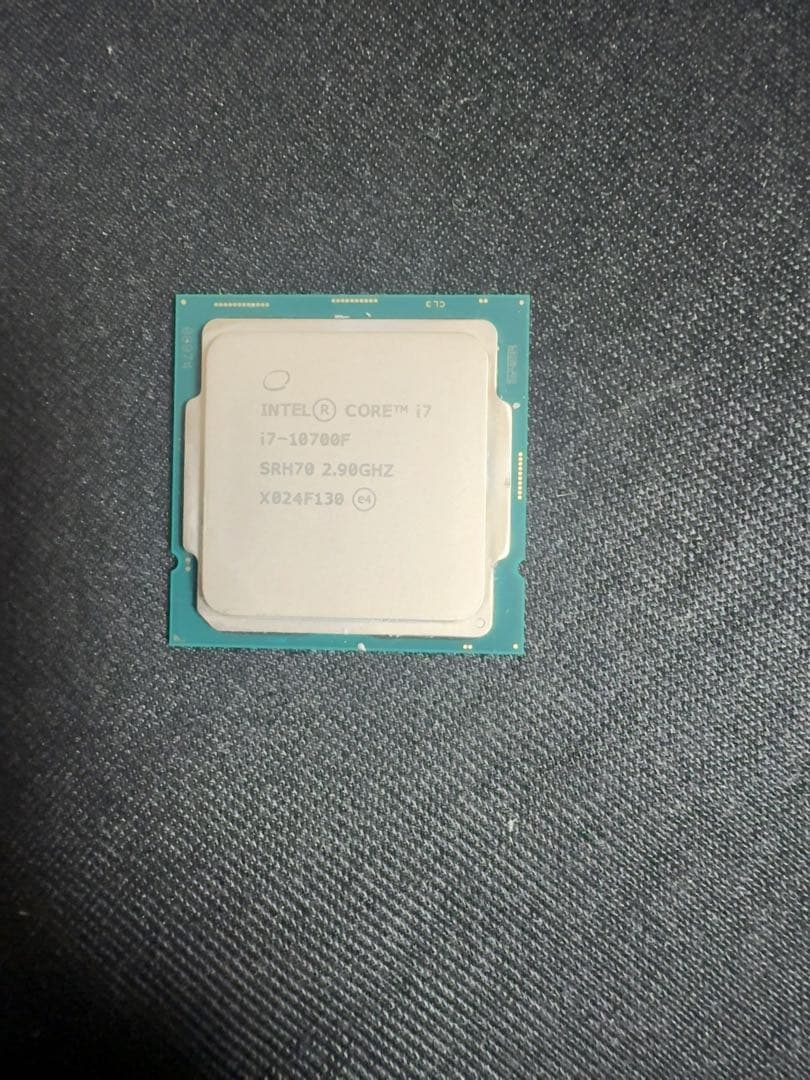 CPU Intel Core i7-10700F