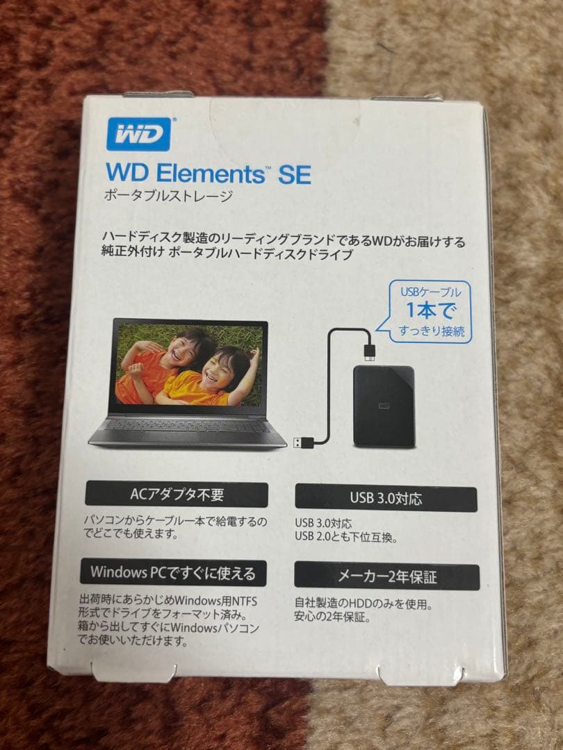 WD Elements SE 4TB USB 3.0 外付けHDD