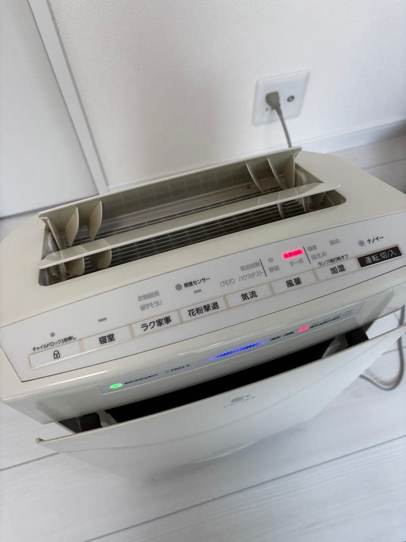 ☆美品　パナソニック　加湿空気清浄機　F-VC55XS　20年製
