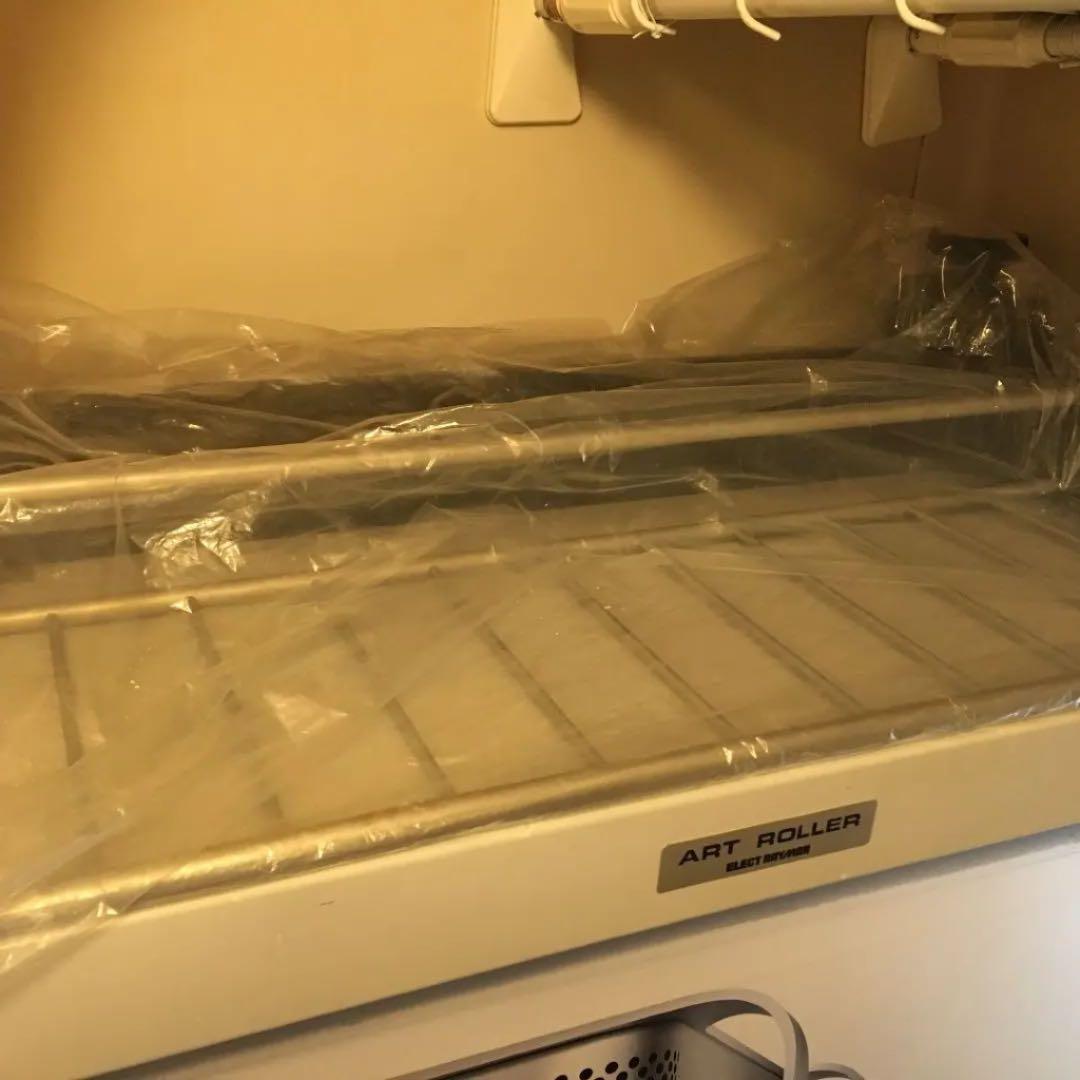 アートローラー 一式  エレクトレイマン製