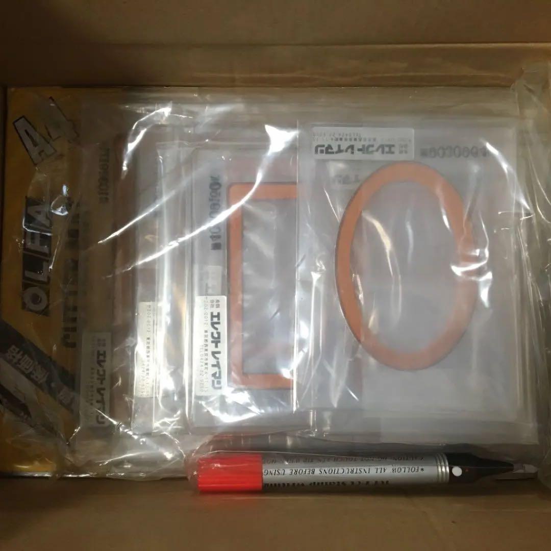 アートローラー 一式  エレクトレイマン製