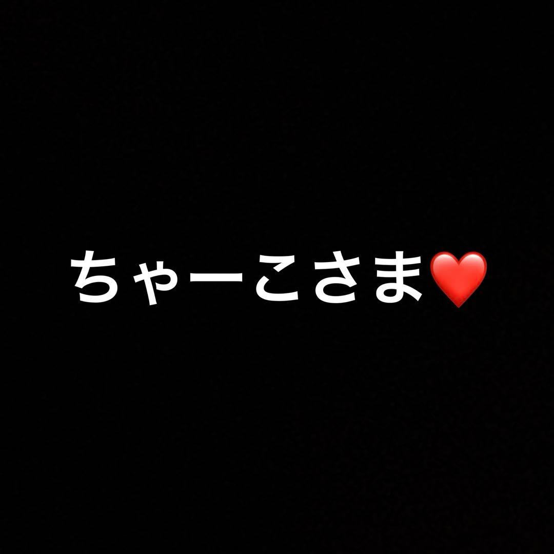 231 キャミソール❤️