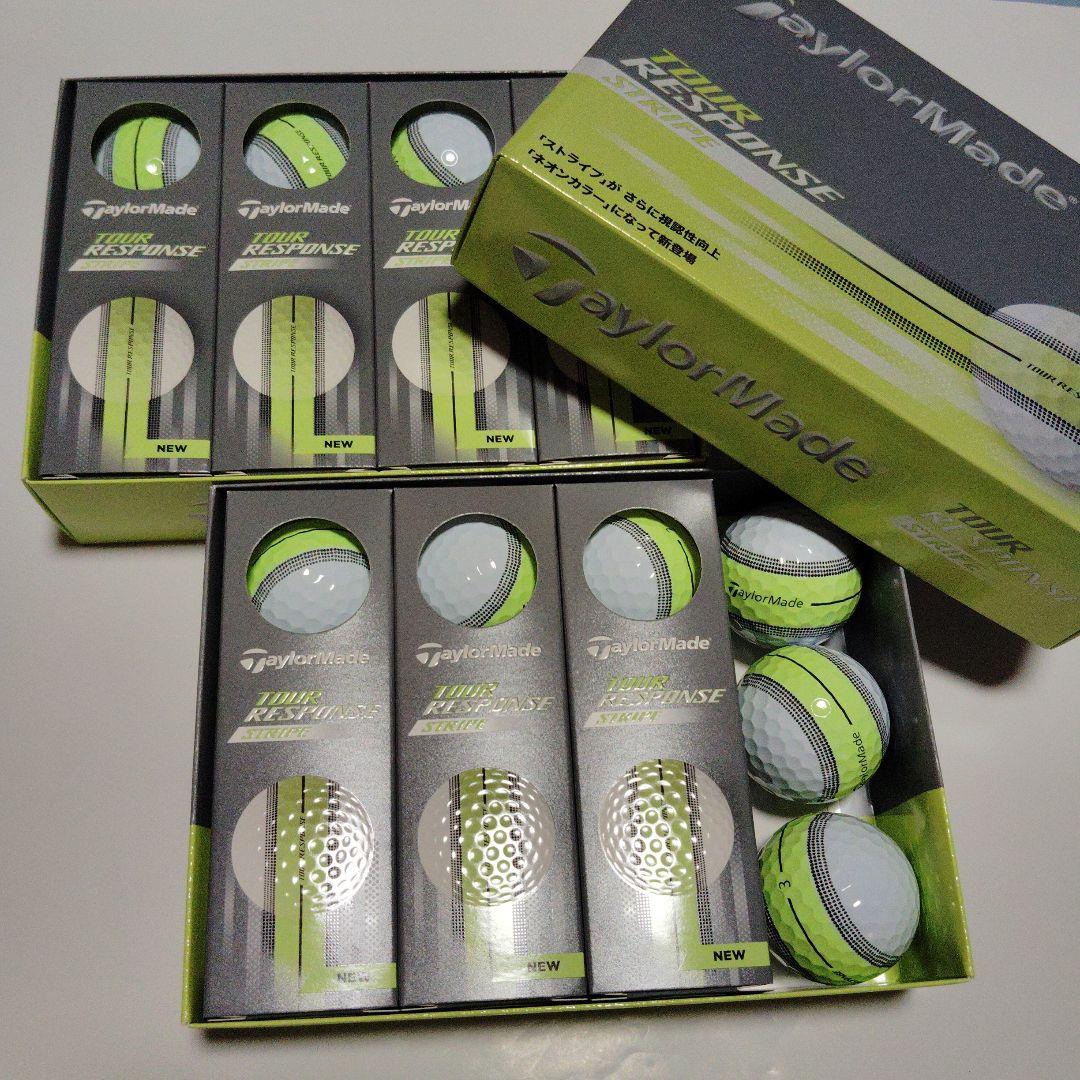 テーラーメイドツアーレスポンスストライプボールイエロー2ダース2025年モデル