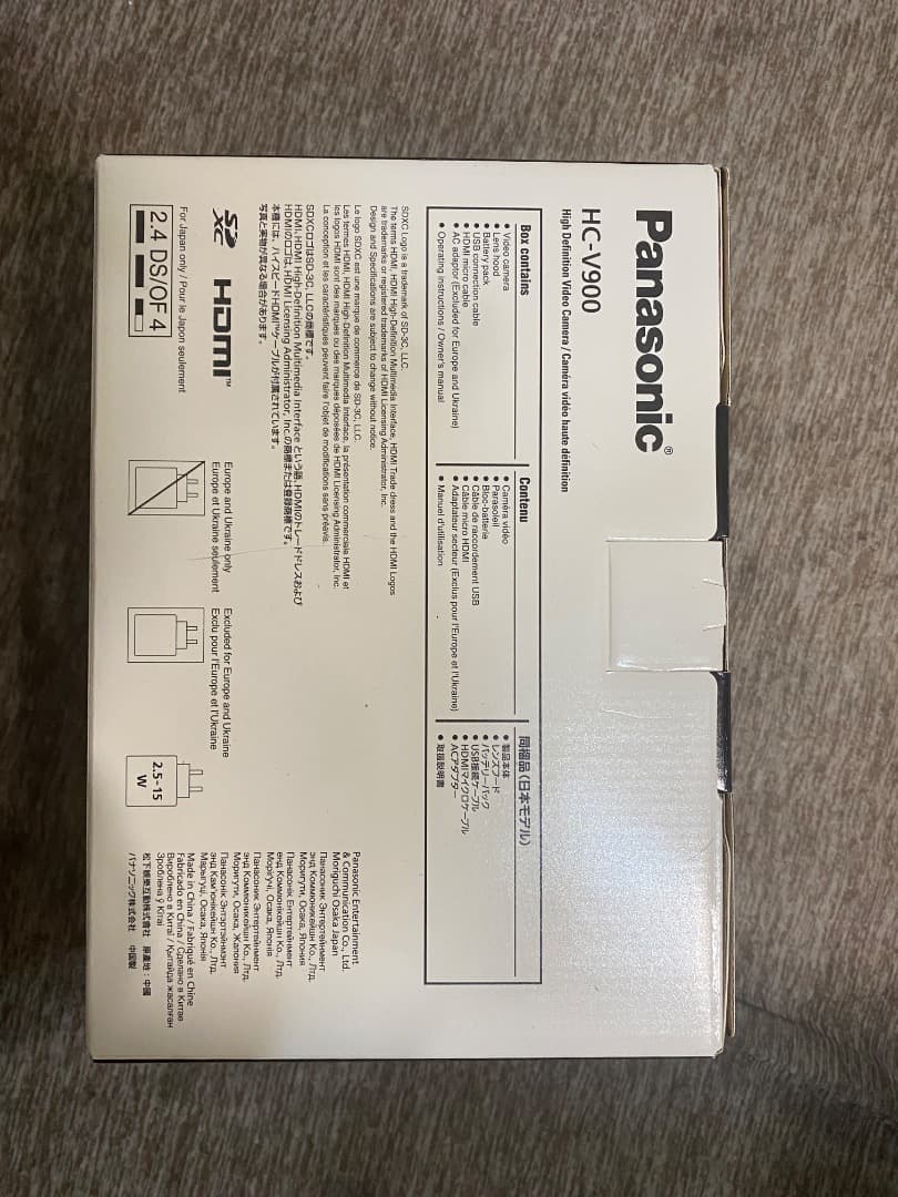 【新品未開封】Panasonic HC-V900-K ビデオカメラ パナソニック