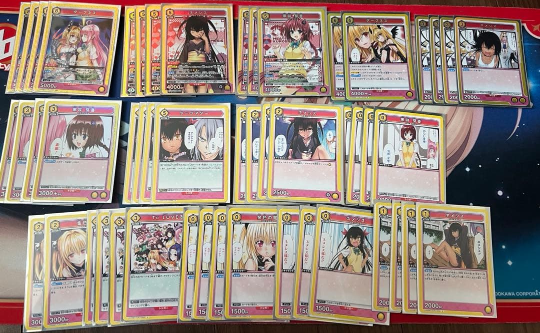 ユニオンアリーナ　引退　デッキ　5個