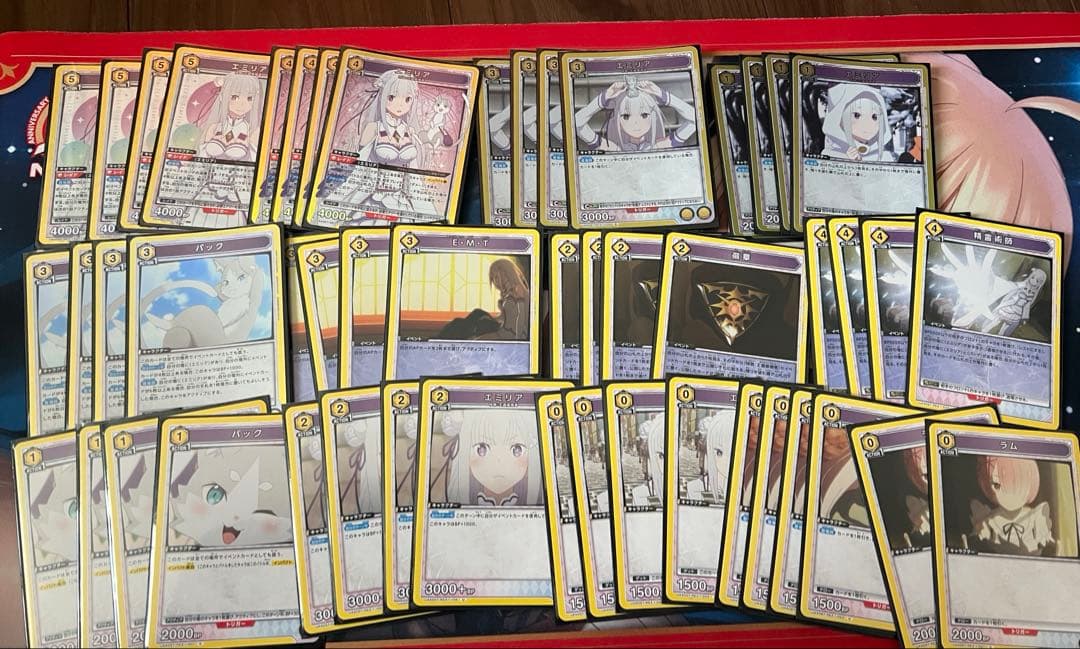 ユニオンアリーナ　引退　デッキ　5個