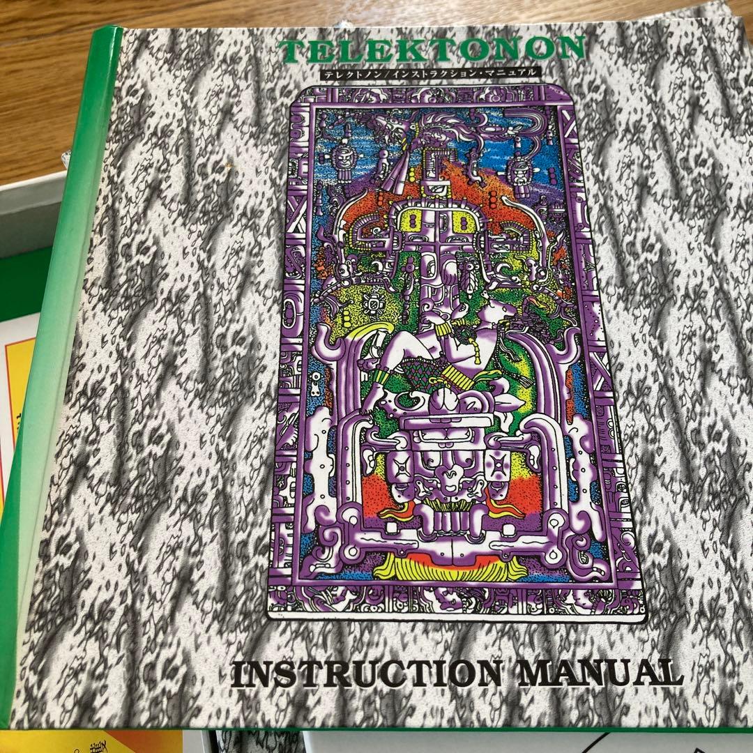 TELEKTONON テレクトノンとDreamspell ドリームスペル