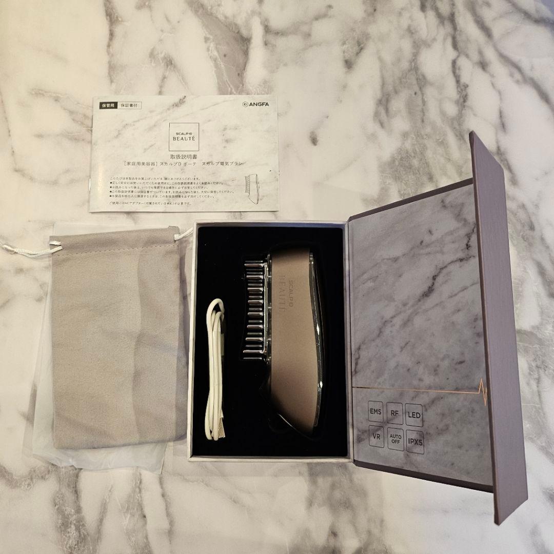 【美品】アンファー スカルプDボーテ スカルプ電気ブラシ 美肌 リフトアップ