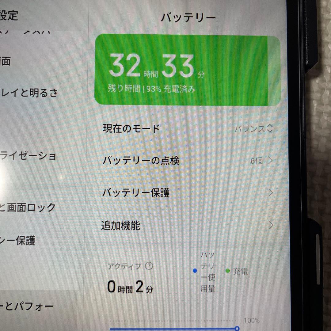 Redmi Pad SE 8.7 64GB ※ケース付き