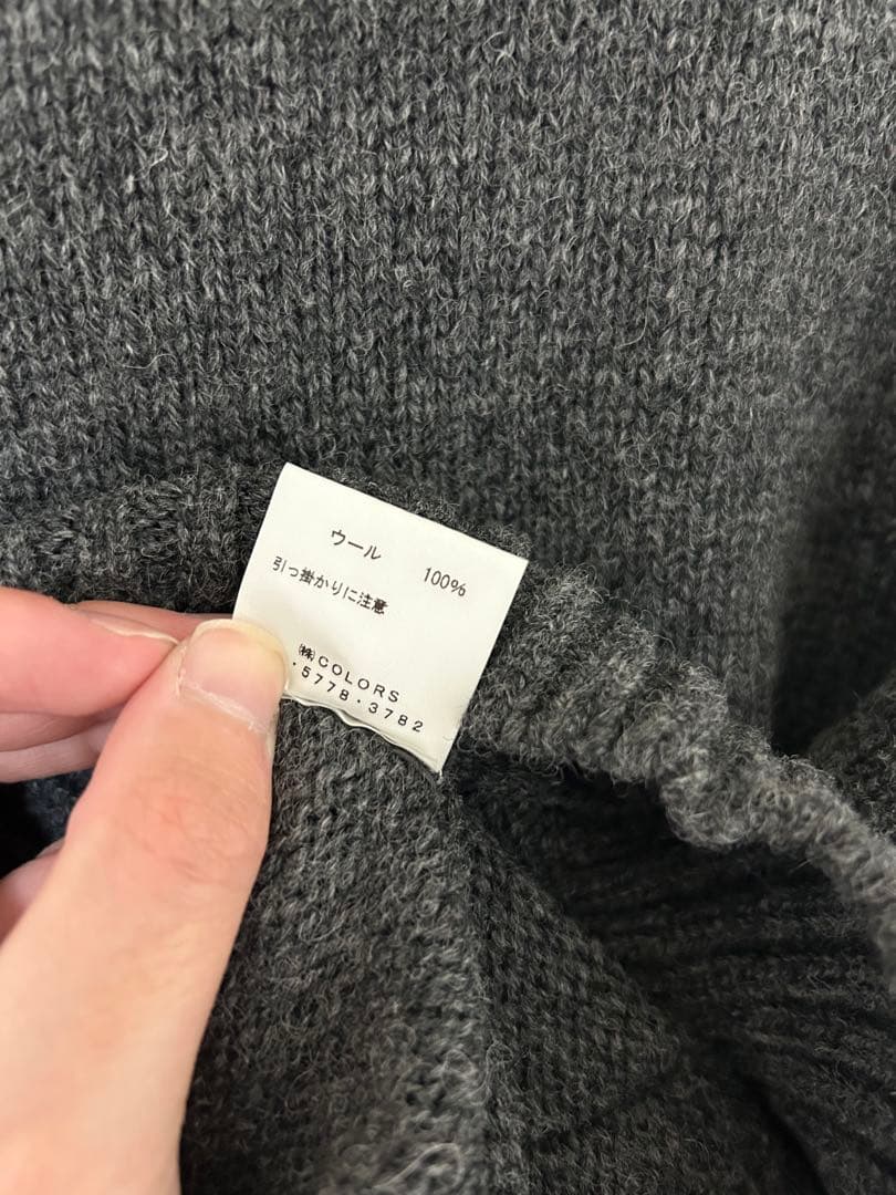 野村訓市着用Double Exposure Shetland Pullover