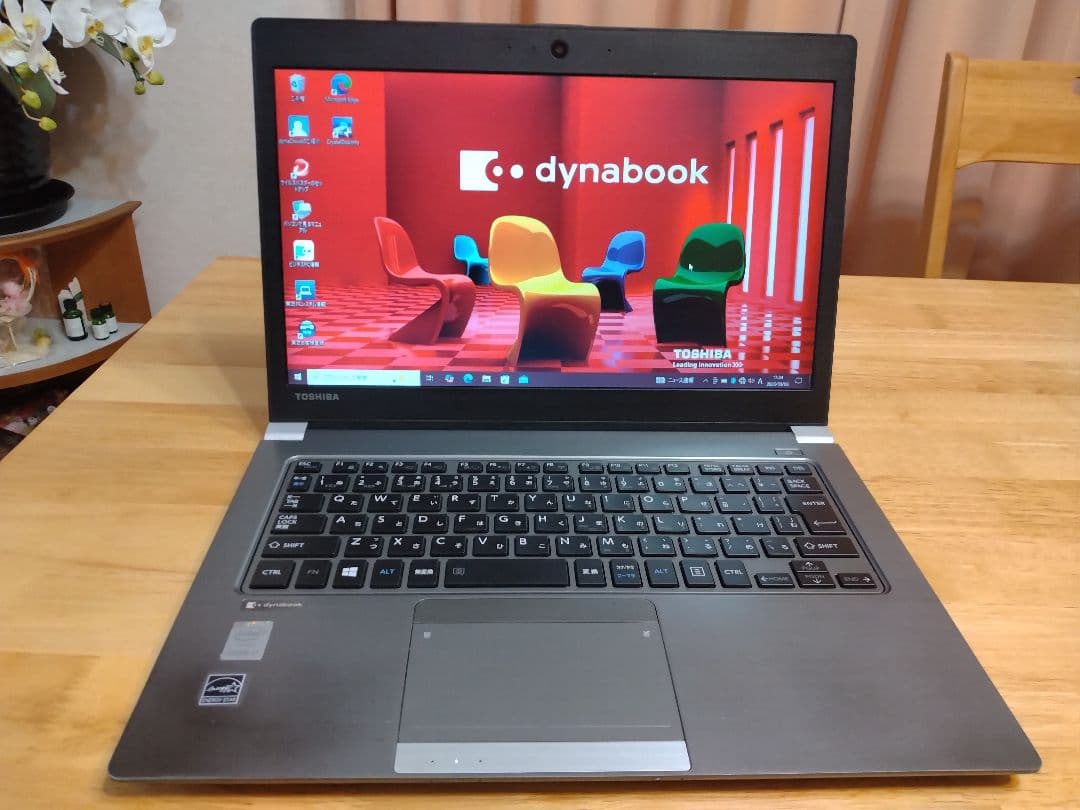 東芝 dynabook R63 i7 5500u メモリ8GB SSD480GB