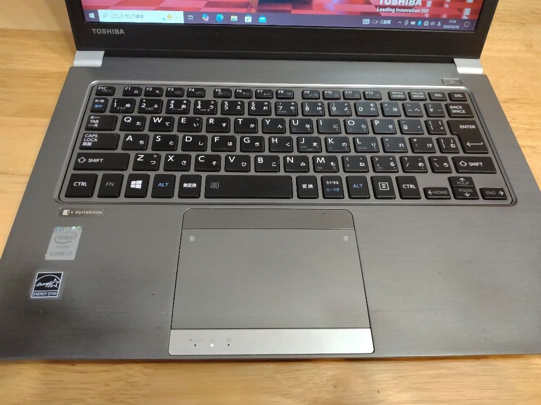 東芝 dynabook R63 i7 5500u メモリ8GB SSD480GB