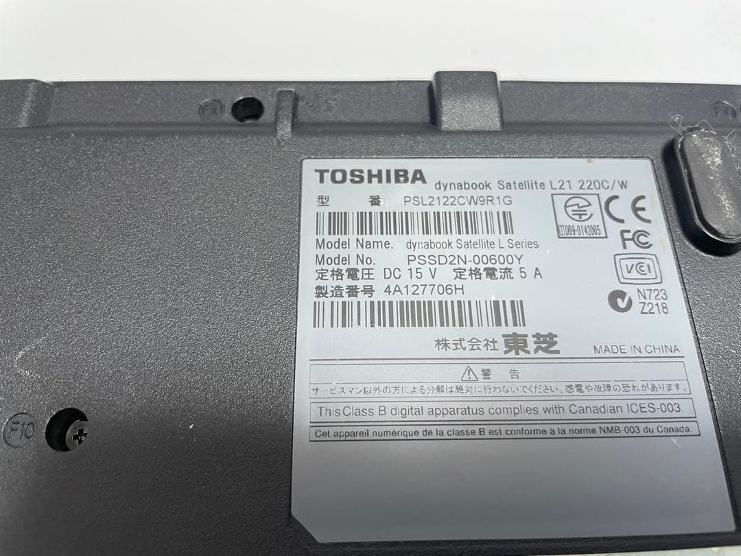 【1029】東芝dynabook T21 220C/W XP office