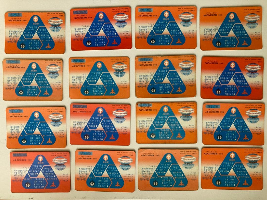 ガンダム カードダス キラキラ 27枚セット