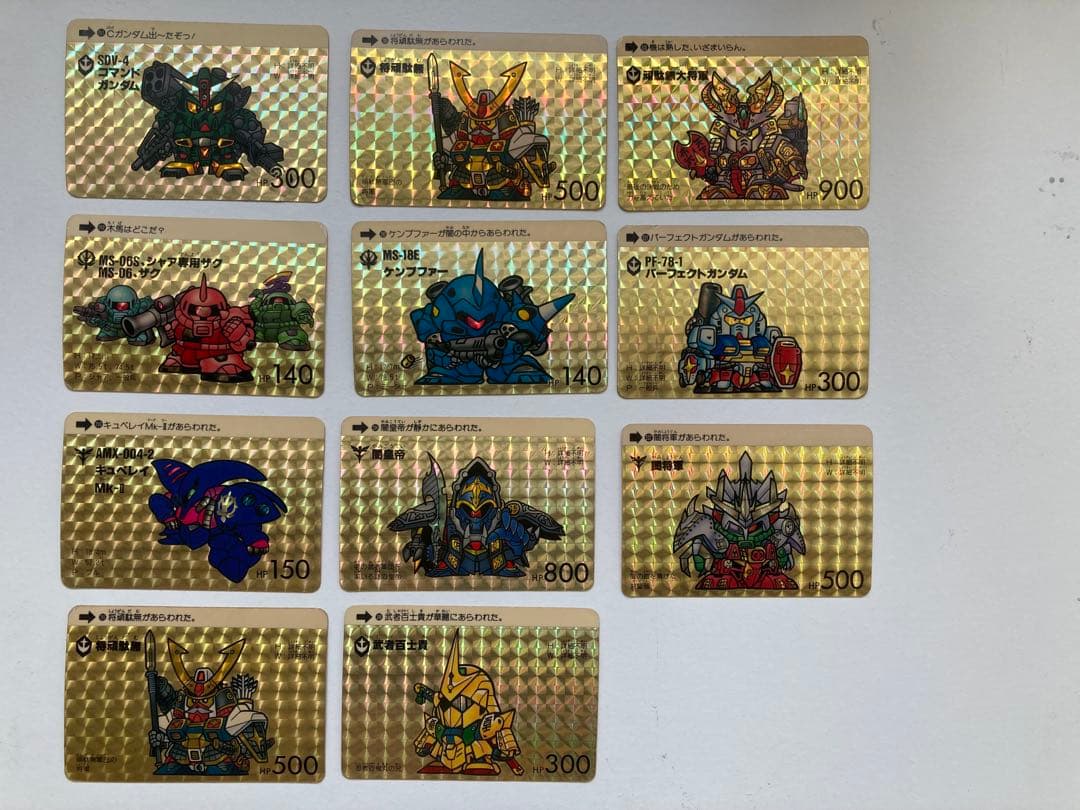 ガンダム カードダス キラキラ 27枚セット