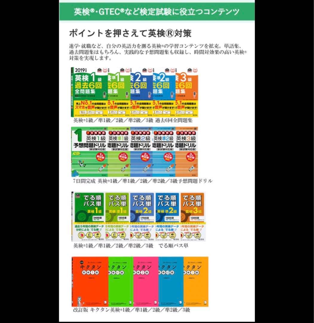 casio 電子辞書 高校生モデル ホワイト