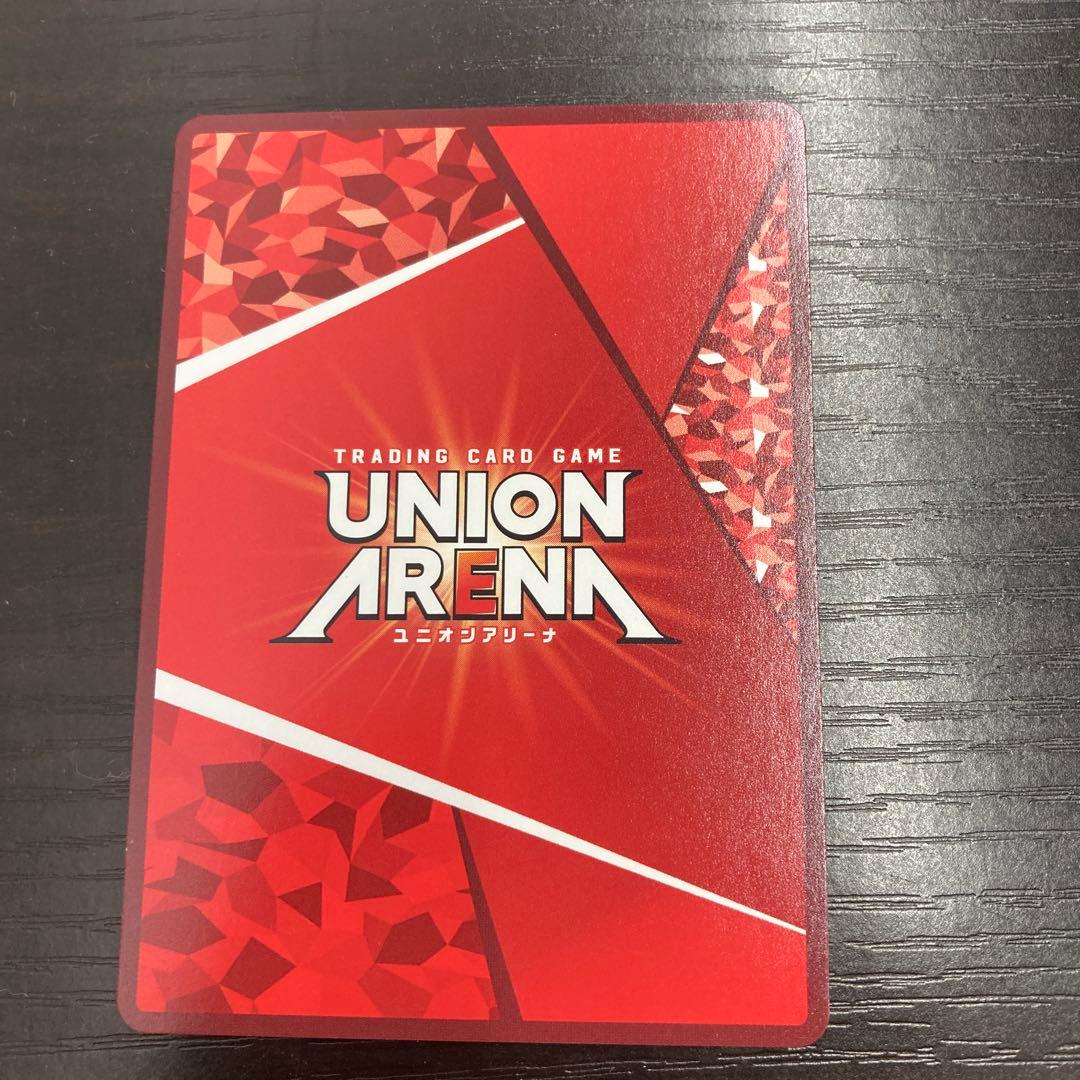 ユニアリ キン肉マン SR星2