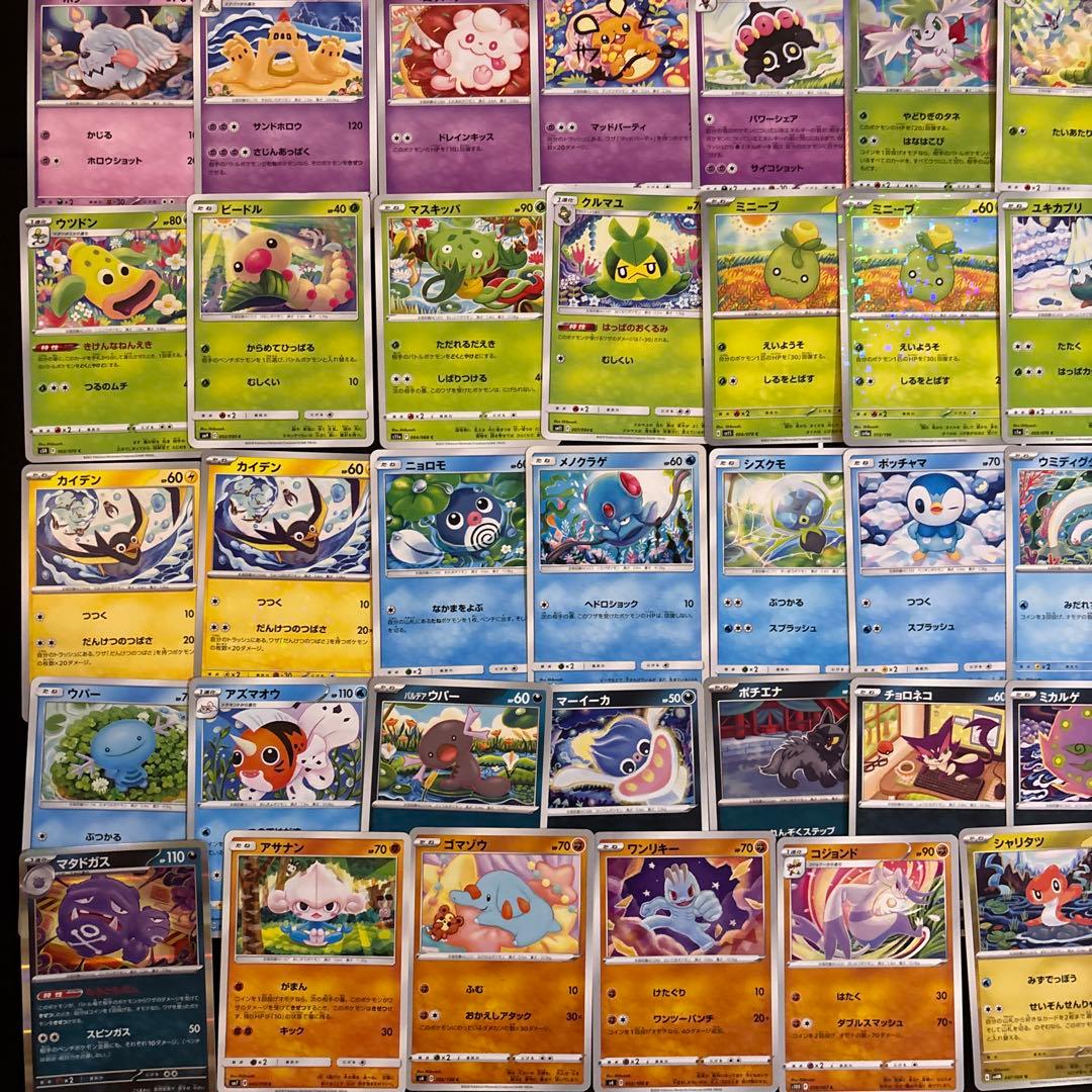 【約1200枚】ポケカ　shibuzoh シブゾー　イラストカード　81種類
