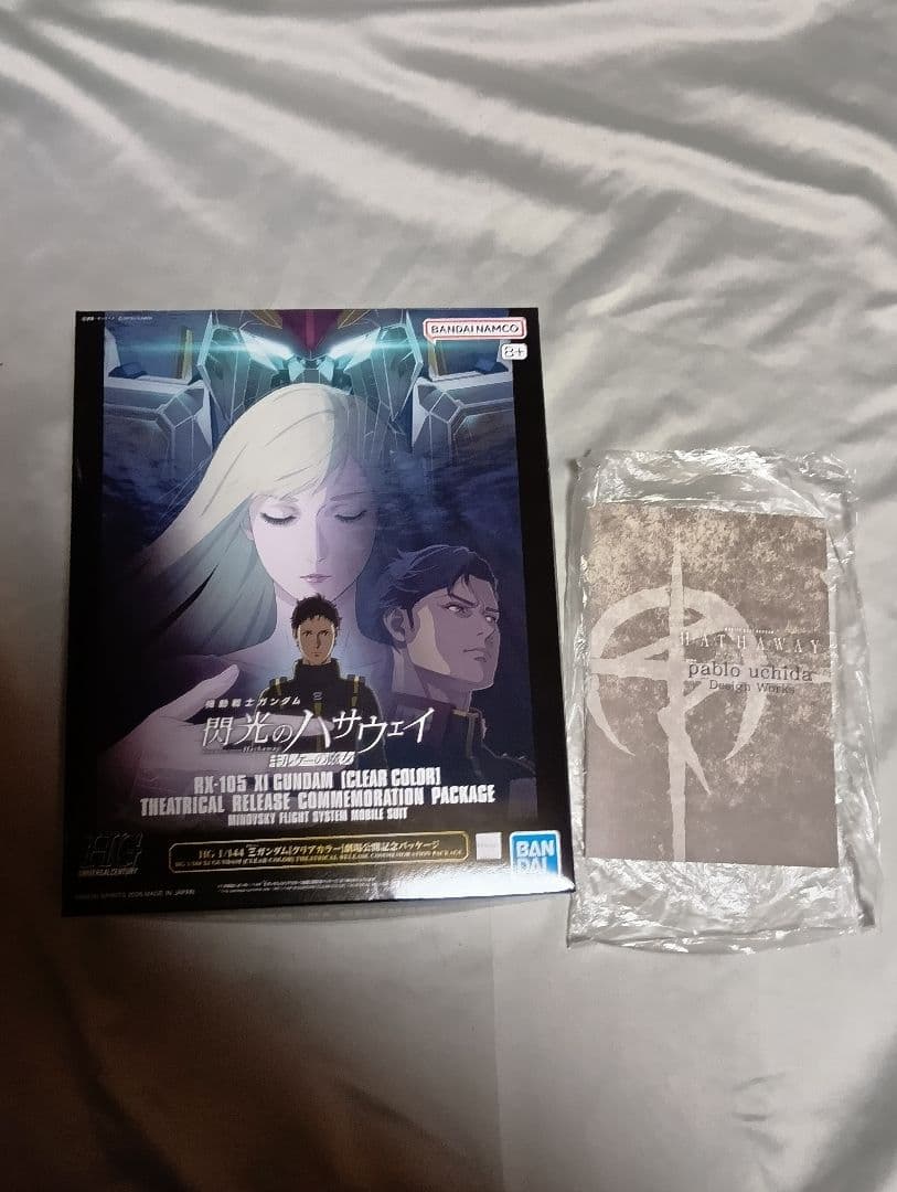 新品 HGクスィーガンダム Ξガンダムクリアカラー劇場公開記念＋ 入場特典第２弾
