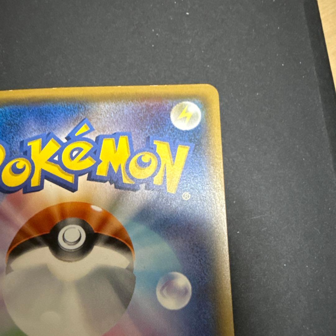 リーリエ　学園祭　2017