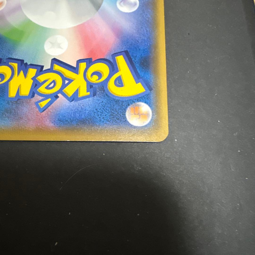 リーリエ　学園祭　2017