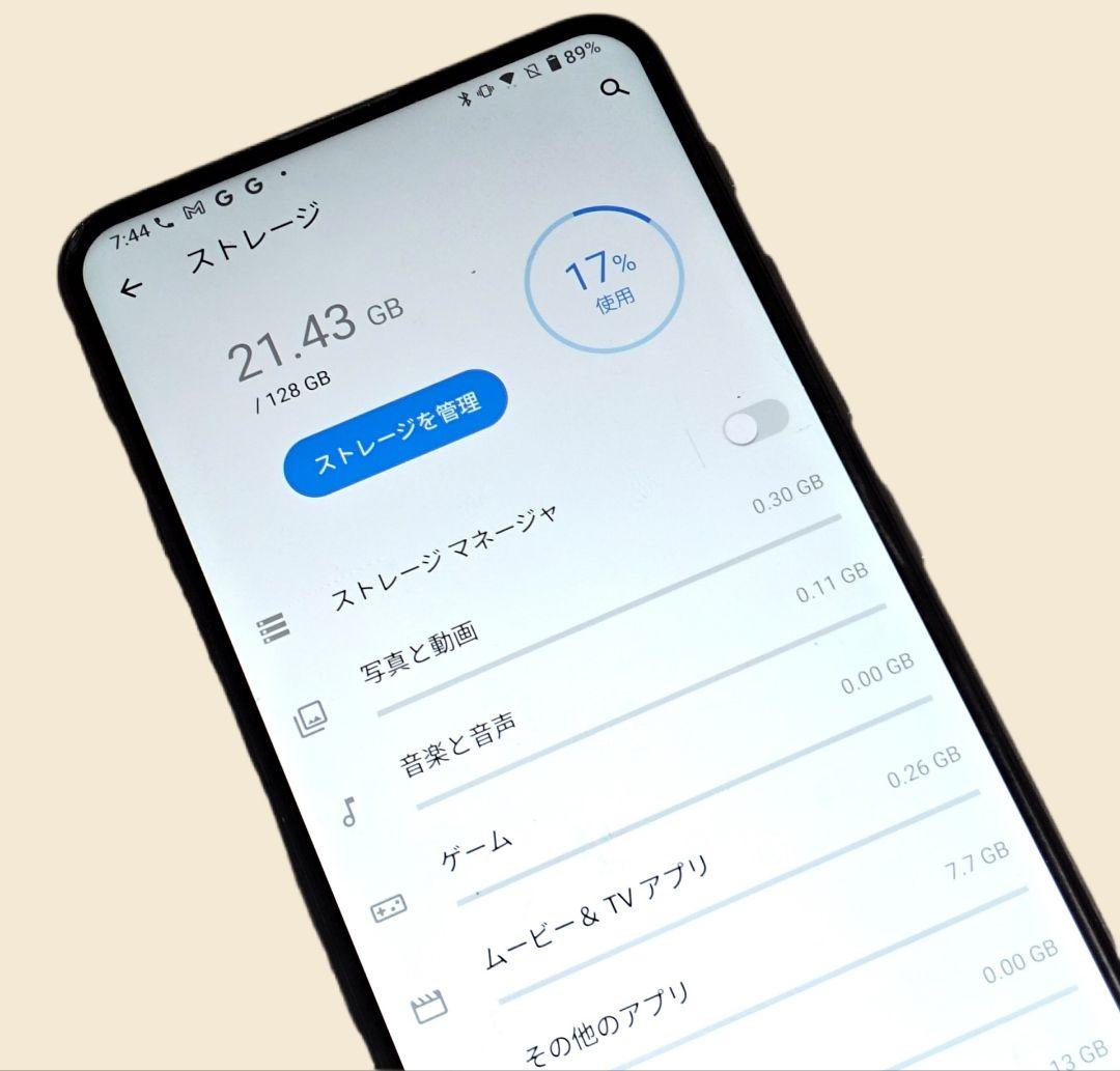 ㉜ASUS ZenFone 6 ZS630KL 128GB ブラック 訳有品