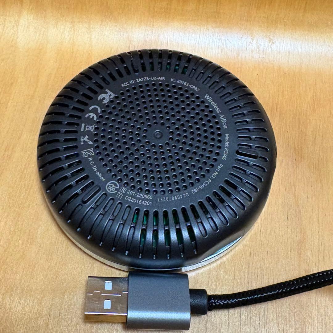 OttoAibox I3 【専用】Ottocast　オットキャスト