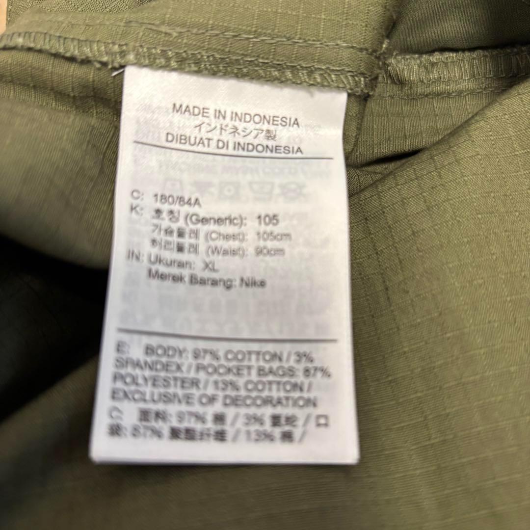 NIKE SB オーバーオール 新品未使用 XLサイズ ユニセックス