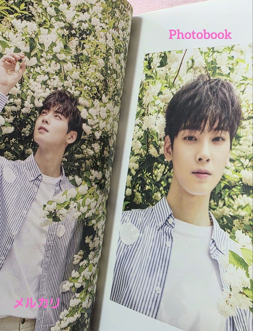 ASTRO トレカ アルバム まとめ売り 証明写真 フォトカード