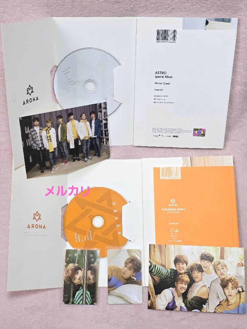 ASTRO トレカ アルバム まとめ売り 証明写真 フォトカード