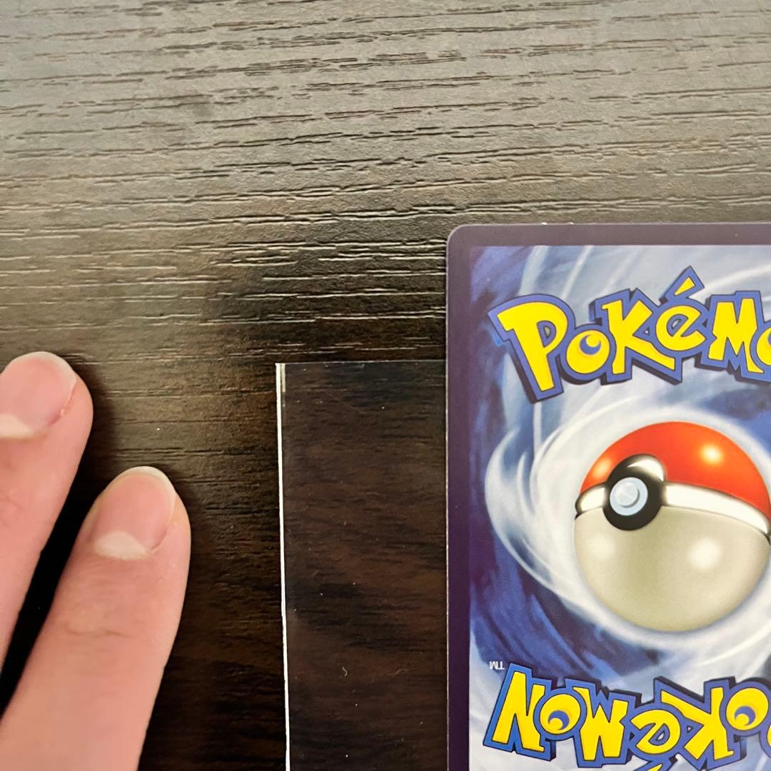 ルギアV SR S12 パラダイムトリガー 110/098 Lugia 英語版