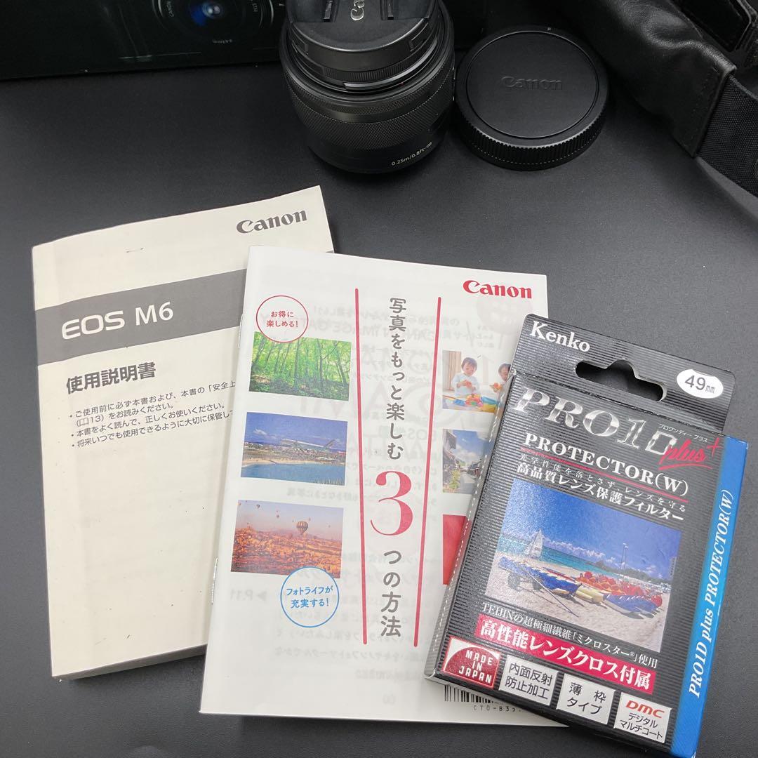 E1580 Canon EOS M6 EF-M15-45 レンズキット