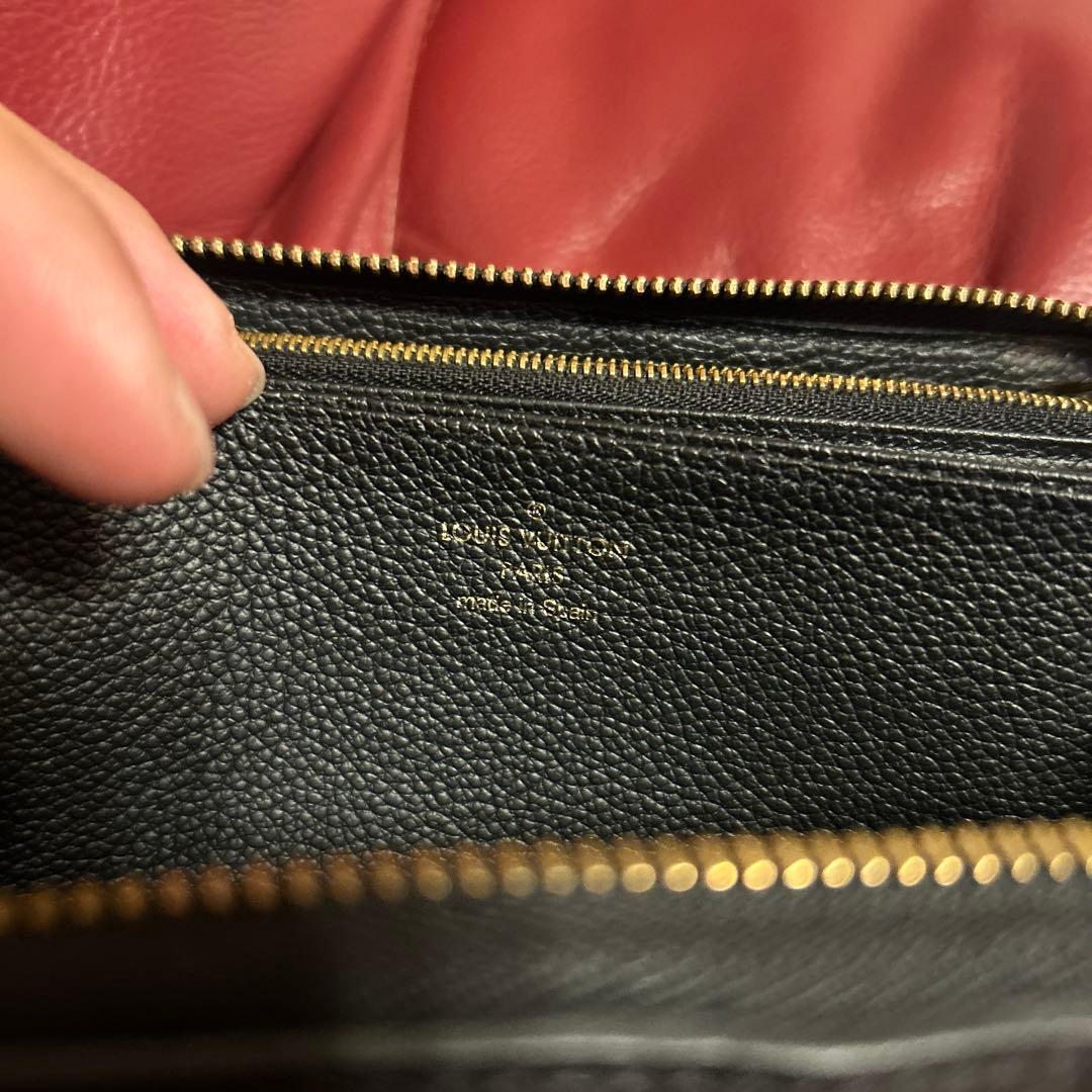 ルイヴィトン アンプラント ジッピーウォレット
