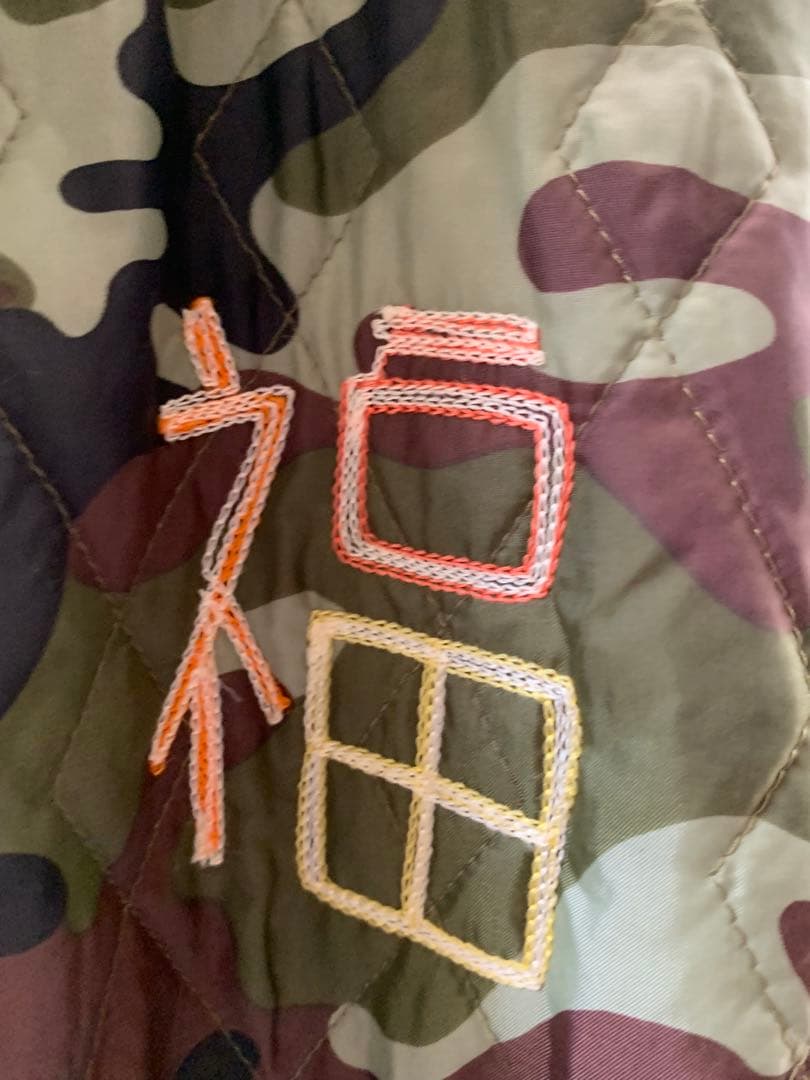 ドライボーンズ！リバーシブルベトジャン 刺繍