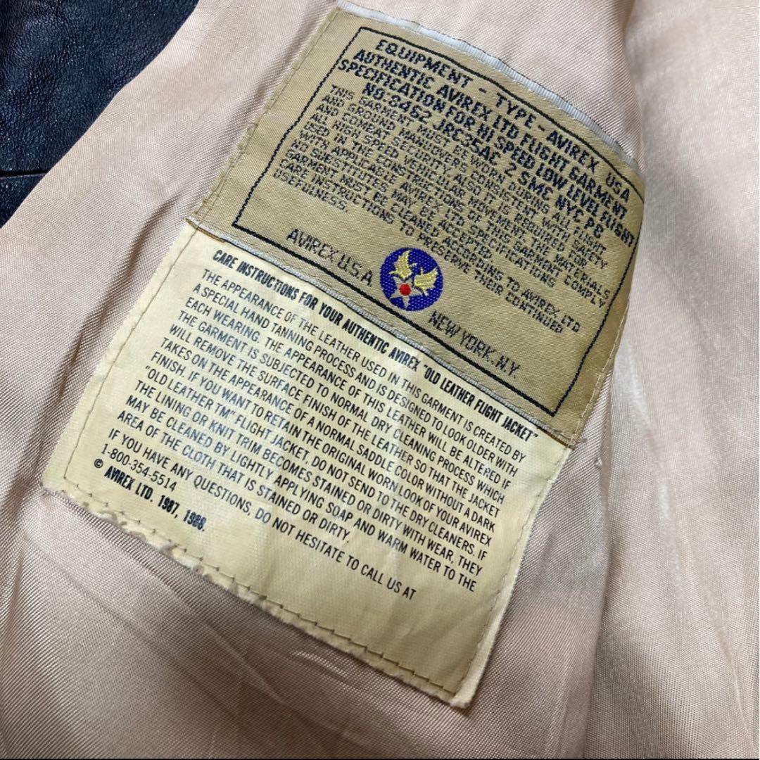 【希少品】90's AVIREX G-1 フライトジャケット USA製