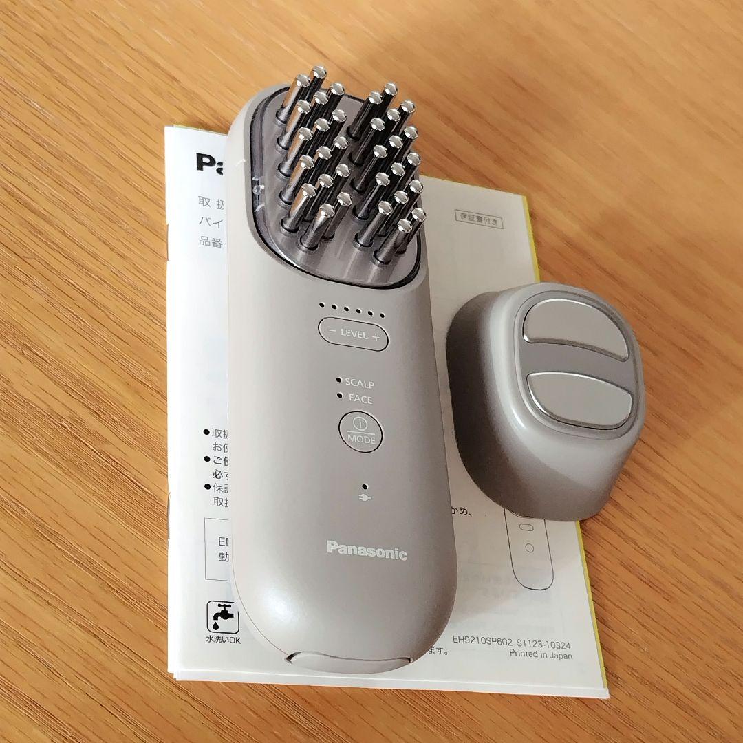 Panasonic バイタリフトブラシ　EH-SP60-H　美顔器用ジェルセット