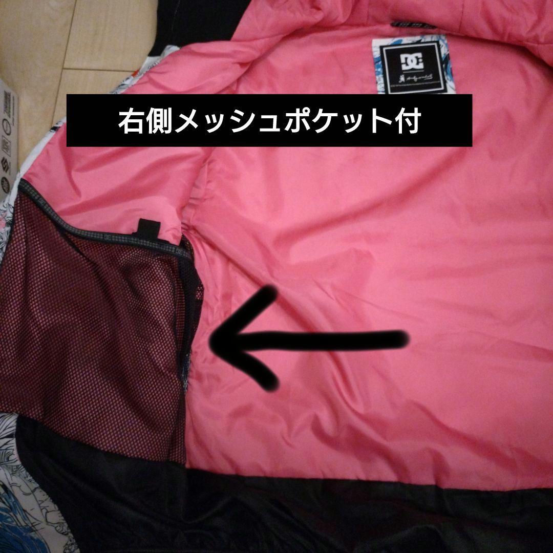 【美品】DC スノボウェア　アンディ・ウォーホルコラボMサイズ