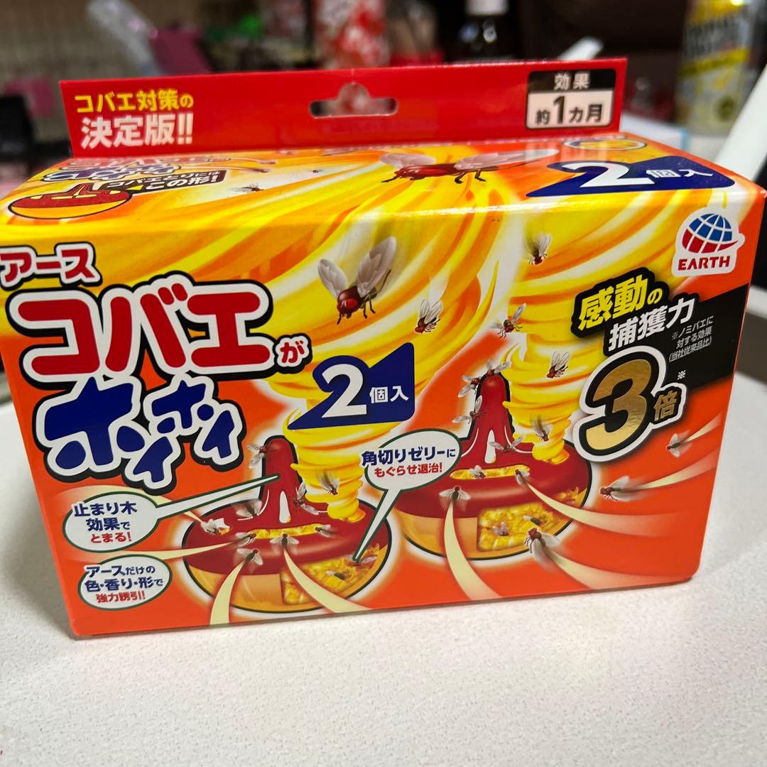 コバエがホイホイ 2個入り