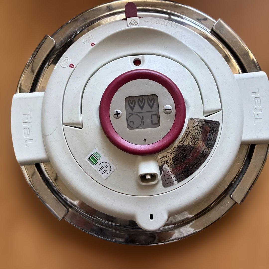 T-fal ティファール　クリプソ　アーチ　タイマー付き　6L (4～6人用)