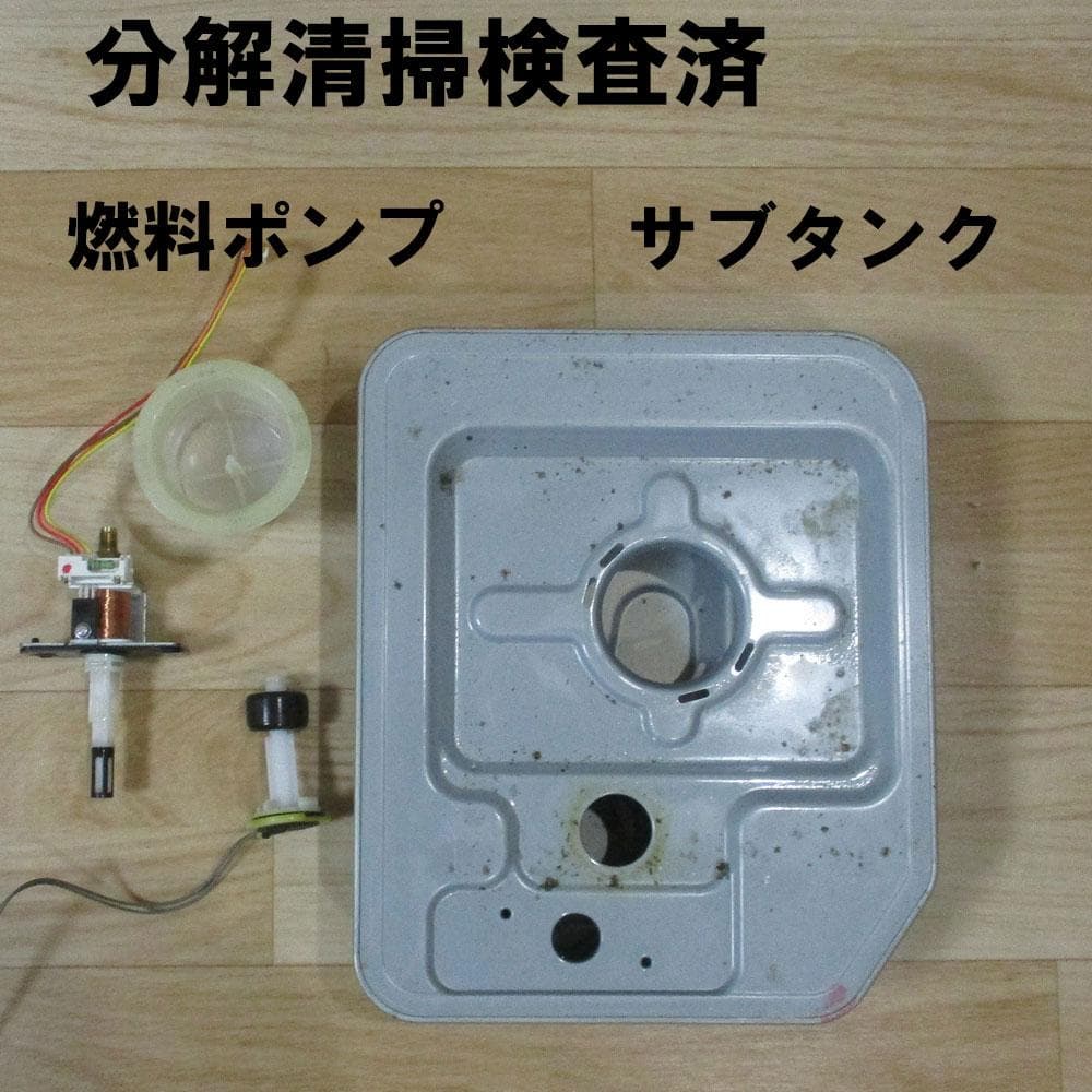 けっこう綺麗　【その寒い大部屋に】コロナ石油ファンヒーター　15～20畳