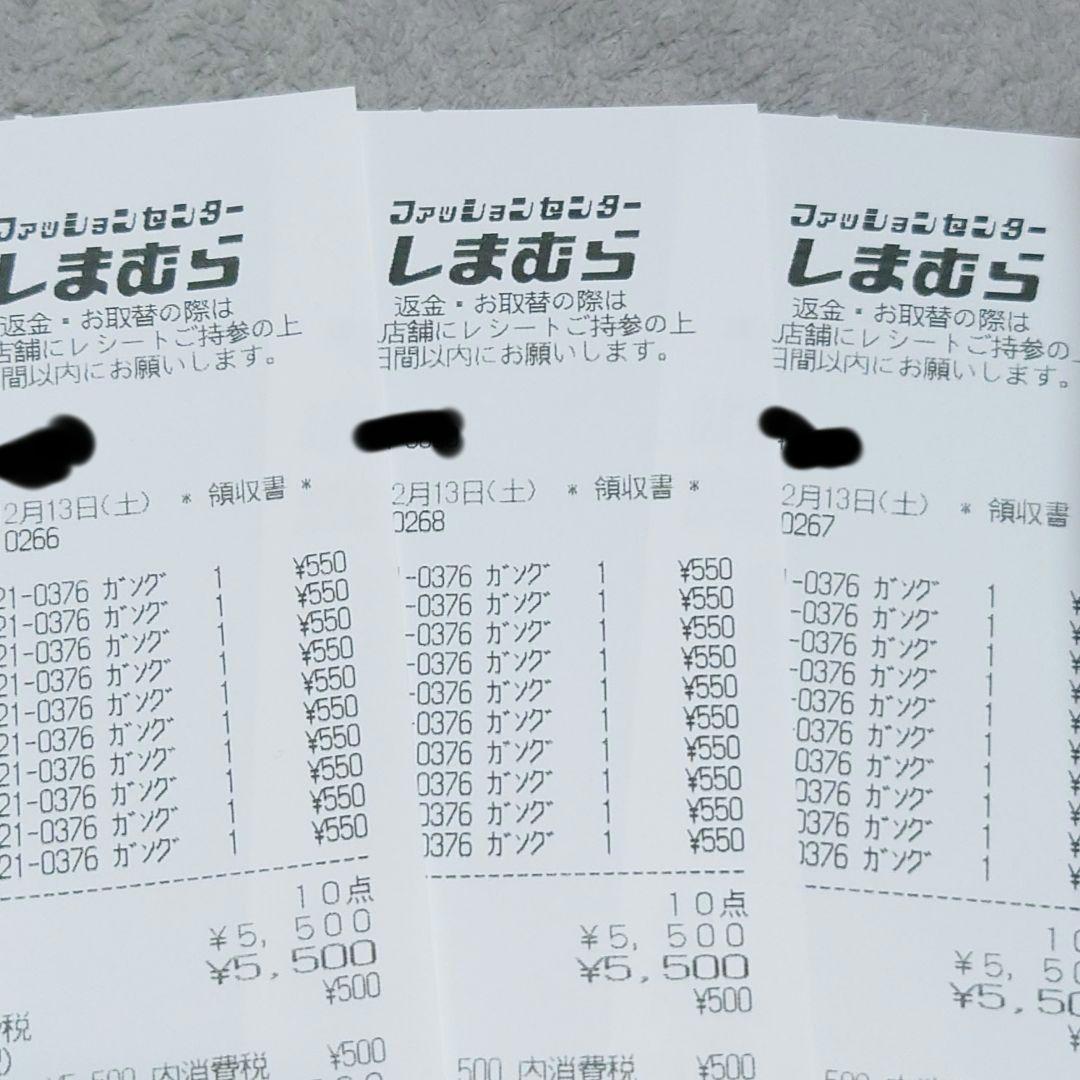 ポケモンカード MEGA ドリームEX ペリ無し 統一 3BOX 　メガゲンガー