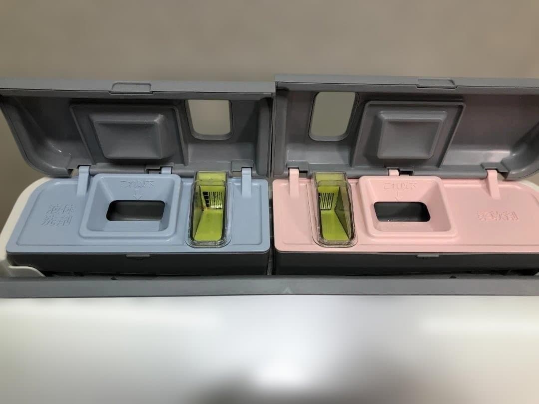 日立 洗濯乾燥機 2021年製 BW-DBK100F 88338