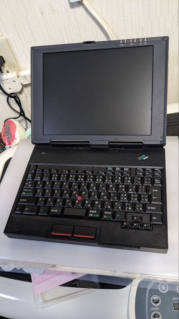 ノートPCケース IBM 235 Type 2607