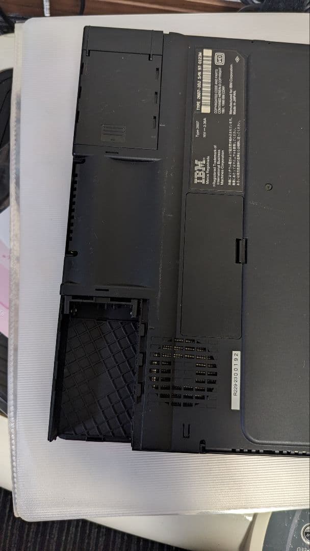 ノートPCケース IBM 235 Type 2607