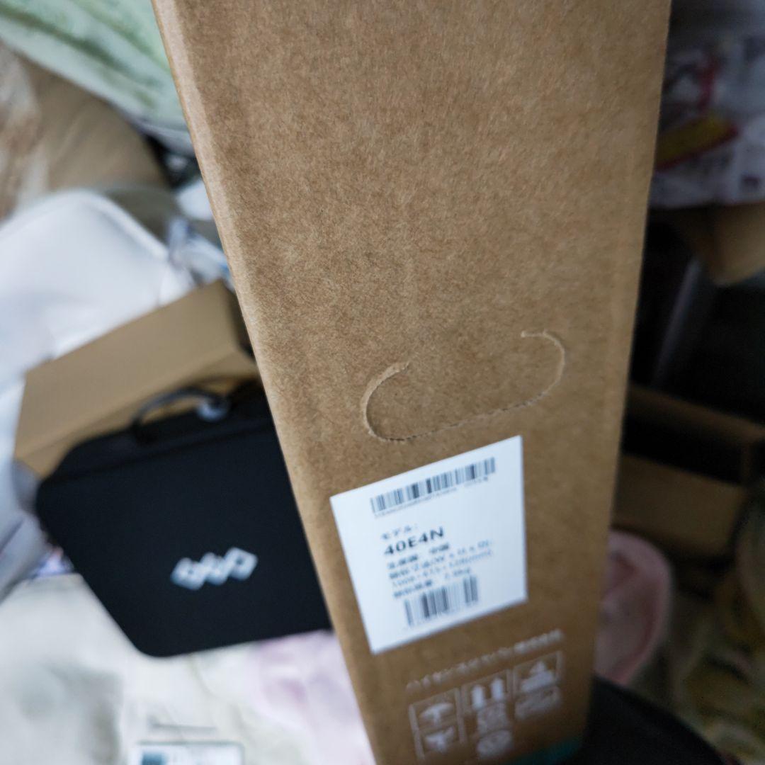 Hisense 液晶テレビ HDMI端子付き40E4N2025年製