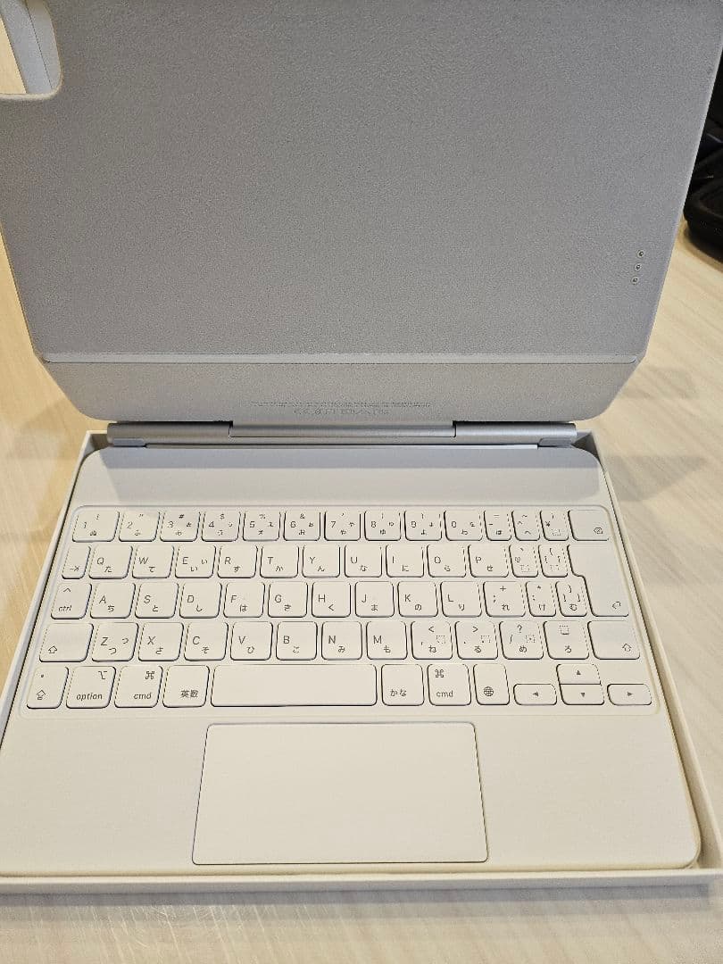 【未使用品】Apple純正品 iPad Magic Keyboard ホワイト